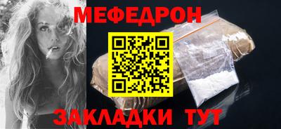 гашишное масло Шахты