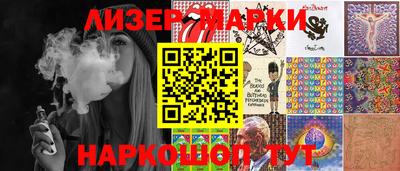 гашишное масло Шахты