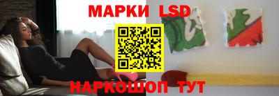 mdpv Шелехов