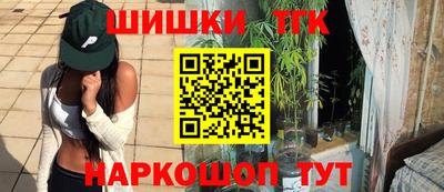 mdpv Шелехов