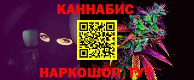 mdpv Шелехов
