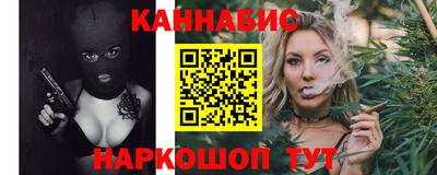 mdpv Шелехов