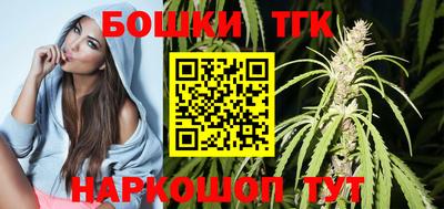 mdpv Шелехов