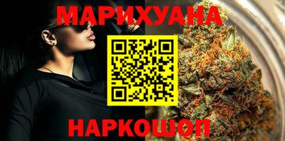 mdpv Шелехов