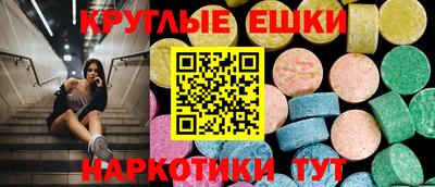 mdpv Шелехов