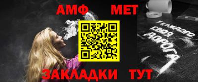 гашишное масло Шахты
