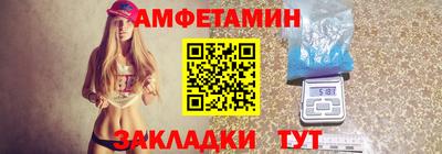 гашишное масло Шахты