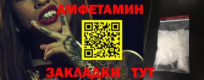 mdpv Шелехов