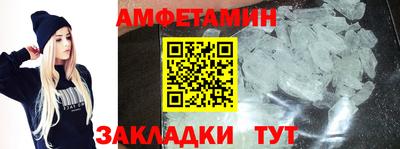 гашишное масло Шахты