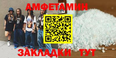 гашишное масло Шахты