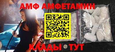 mdpv Шелехов