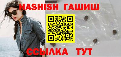 mdpv Шелехов