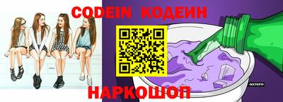 mdpv Шелехов