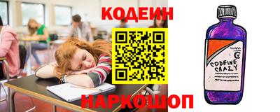 mdpv Шелехов