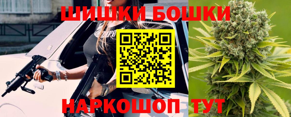 Гай  Каннабис ГИДРОПОН  Вход с VPN  Канабис White Widow 